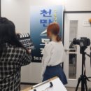 천만스토리연출학원