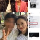 떠들썩