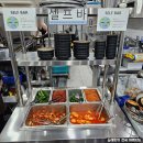 또바기감자탕 이미지