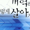 임정석