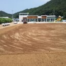 삼태산 문화센터 이미지