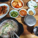 김가네 굴보쌈 매운갈비찜 다이닝코드