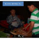 아잘리아그린 이미지