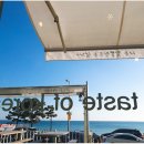 나뽕남 | 부산 송정해수욕장 나뽕남 짬뽕&amp;피자 후기