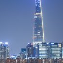 한강마트 이미지