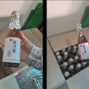 동오마을 경로당 이미지