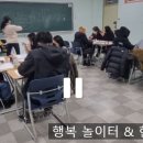 옥룡캠퍼스 이미지