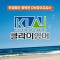 완월동180 이미지