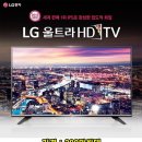 대선빌라 이미지