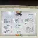 명품면가 이미지