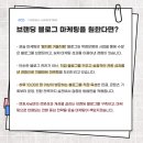 법률사무소윤슬 이미지