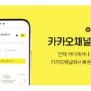 삼성본프라임정형외과의원 이미지