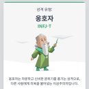 2월 5일부터 11일까지 녜진이 일상 / 모두 새해 복 많이 받으세욧 ꙳⸌♡⸍꙳