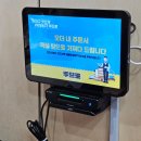 대전 근교 공주 정안면 독채 펜션과 글램핑을 함께 별빛스테이