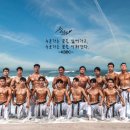 블랙벨트센터 기업 태권도장 이미지