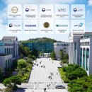 울산과학대학교 이미지