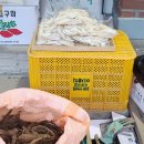 태백더덕직판장 이미지