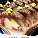 (주)투준 이미지