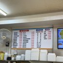 간석시장앞 버스정류장 | 간석시장 맛집 오성순대곱창볶음 only 포장 내돈내산 후기