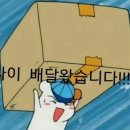 빅 하우스 이미지