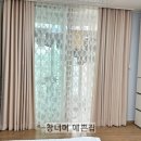 창너머예쁜집 이미지