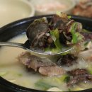 병천순대 이미지