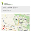 블라인드스토리 이미지