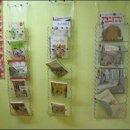 알짬마을도서관 이미지