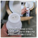 아이시유