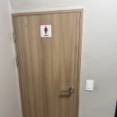 돌비식육식당 | 당감 고깃집 추천 🍖 돌비식육식당 (당감점) 솔직 후기