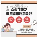 세무회계실무(야간) 이미지