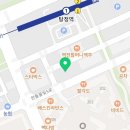 뚜레쥬르 탕정점 이미지