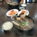 우가촌설렁탕 이미지