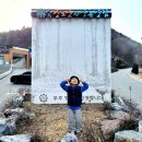 향로산 자연휴양림 수영장 이미지