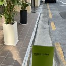 라탄커피로스터