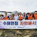지원산업개발 이미지