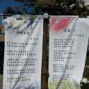 시랑공원 이미지