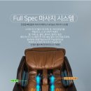 준렌탈