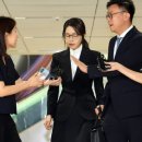 (주)안 대전일보