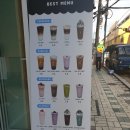 하이분식(Hi 분식)