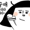 허네일 이미지
