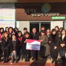 시흥여성새로일하기지원본부 이미지