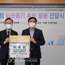 (주)휴럼 이미지