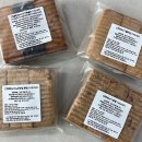 쿨 마 트 | 쑤니맘베이커리 라이트솔바 귀리바 프로틴바 세트 시녕X월간콩볼 싱취향 세트 후기