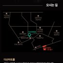 매지컬 유호진 더 이미지네이션 이미지