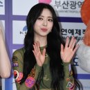 티에이드림