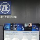 비머모터스 이미지