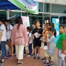 경기지역아동센터 이미지