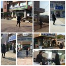 지곡면보건지소 이미지