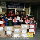 세계효 태권도장 이미지